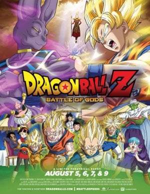 Dragon Ball Z: La Batalla de los Dioses