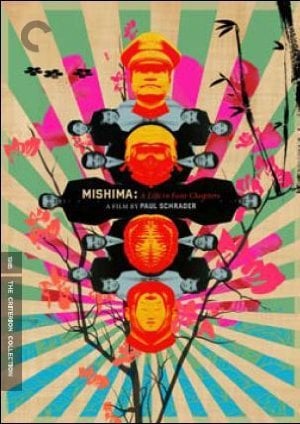 Mishima: Una vida en Cuatro Capítulos.