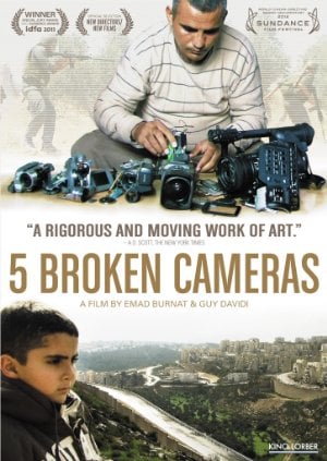 Five Broken Cameras