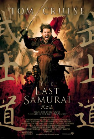 El Último Samurai