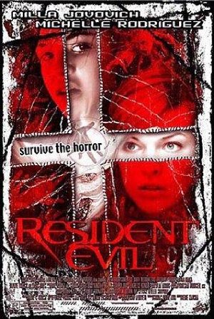 Resident Evil: El Huésped Maldito