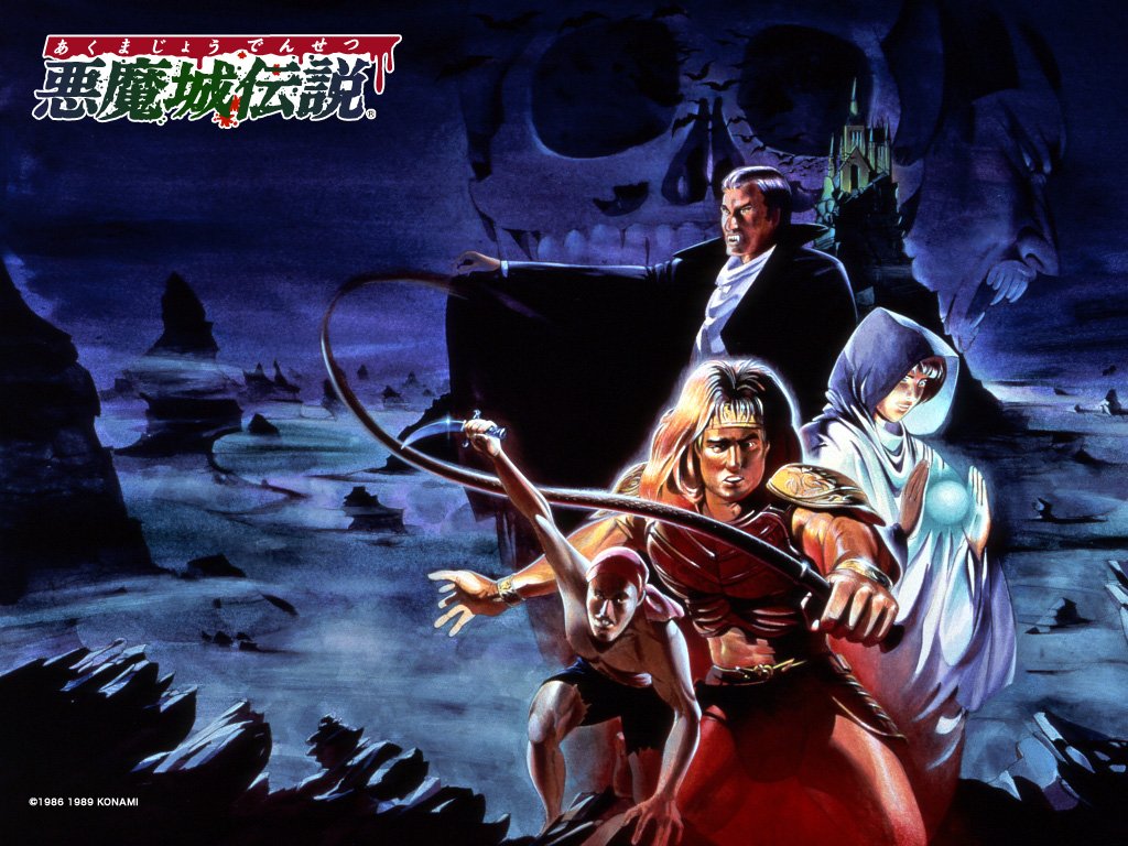 Castlevania tendrá serie animada ultraviolenta