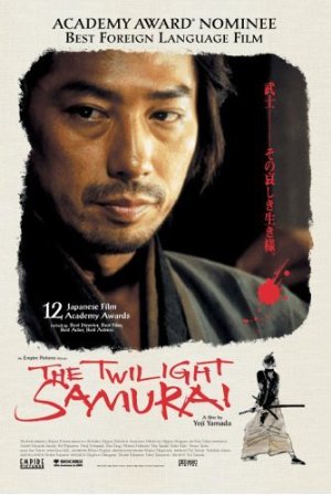 The Twilight Samurai