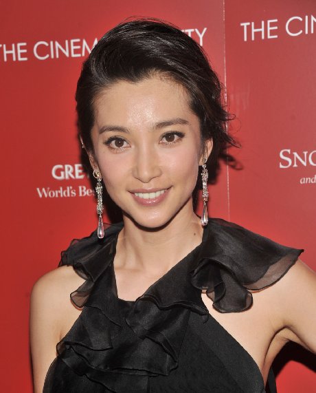 Bingbing Li