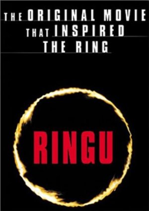 Ringu