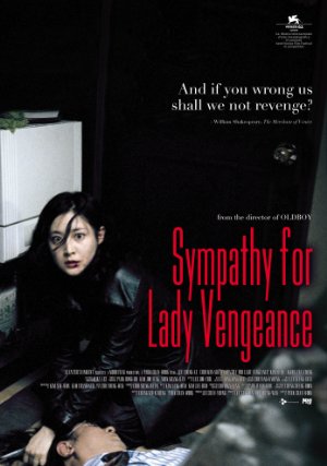 Sympathy for Lady Vengeance