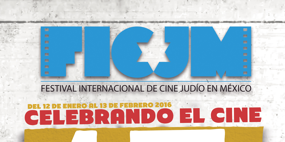 El Festival Internacional de Cine Judío en México llega a su 13° edición