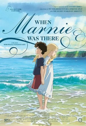 El recuerdo de Marnie