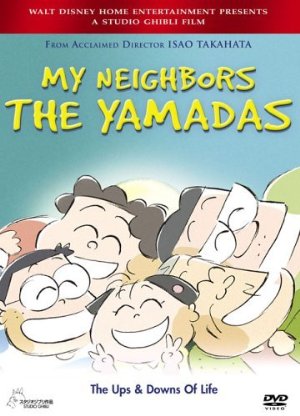 Mis Vecinos los Yamada