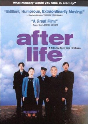 After Life