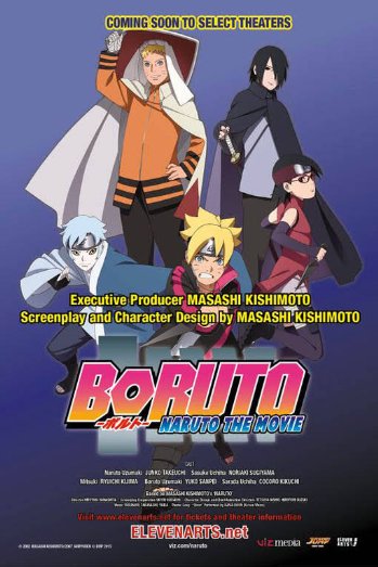 Cover Boruto: Naruto The Movie