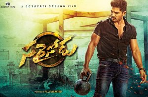 Sarrainodu
