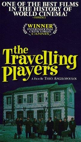 The Travelling Players