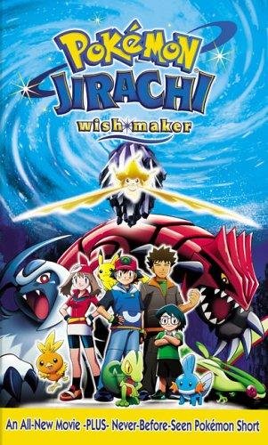 Pokémon: Jirachi y los Deseos