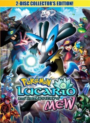 Pokémon: Lucario y el Misterio de Mew