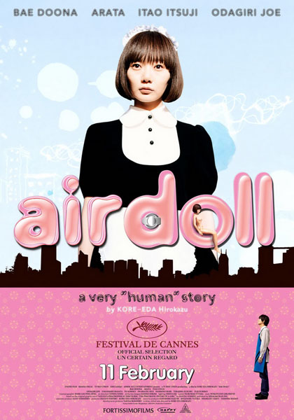 Air Doll