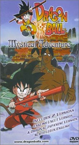 Dragon Ball: Una Aventura Mística