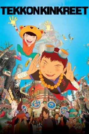 Tekkonkinkreet