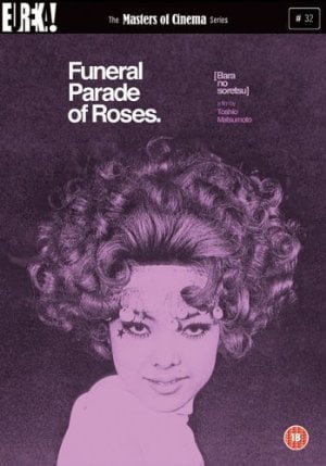 Funeral Parade of Roses