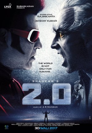 Robot 2