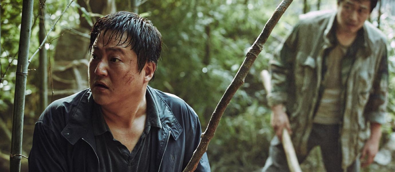 The Wailing: posible remake en camino