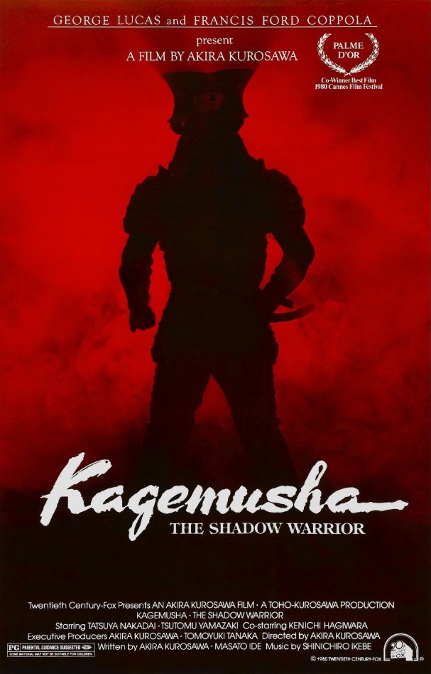 Kagemusha: La Sombra del Guerrero