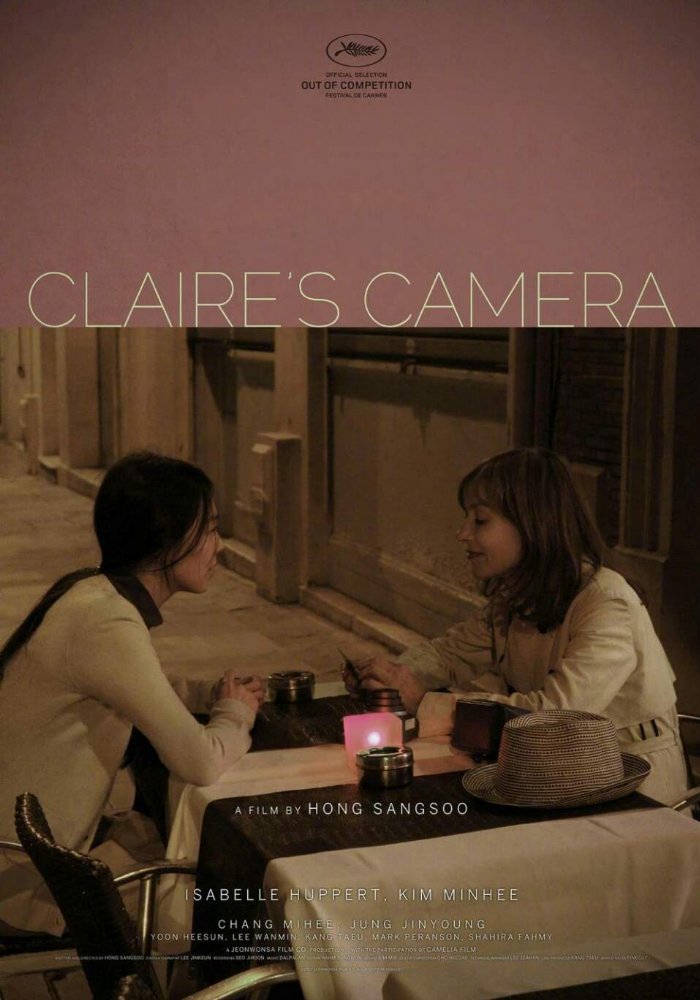 Claire’s Camera