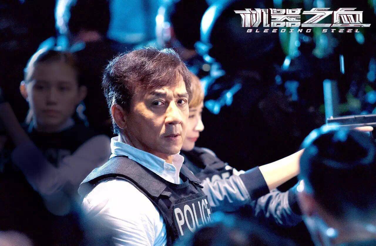 Bleeding Steel: pósters y tráiler de la nueva película de Jackie Chan