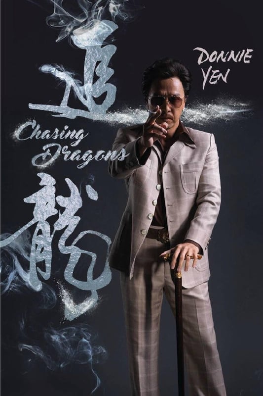 Chasing the Dragon