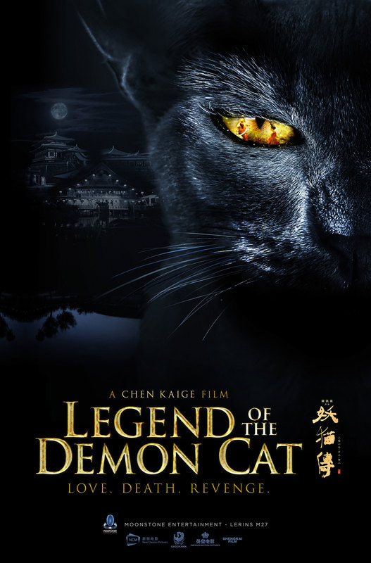 Legend of the Demon Cat