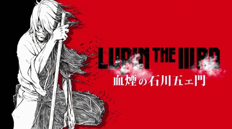 Cover Lupin The III – The Blood Spray of Goemon