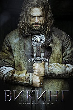 Vikingo