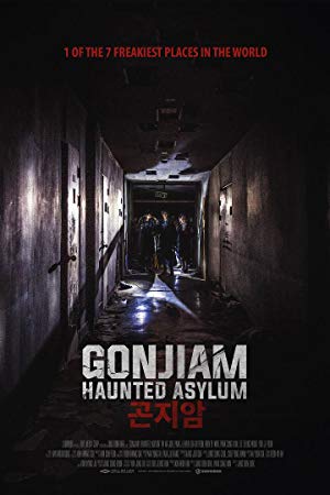 Gonjiam: Hospital Maldito