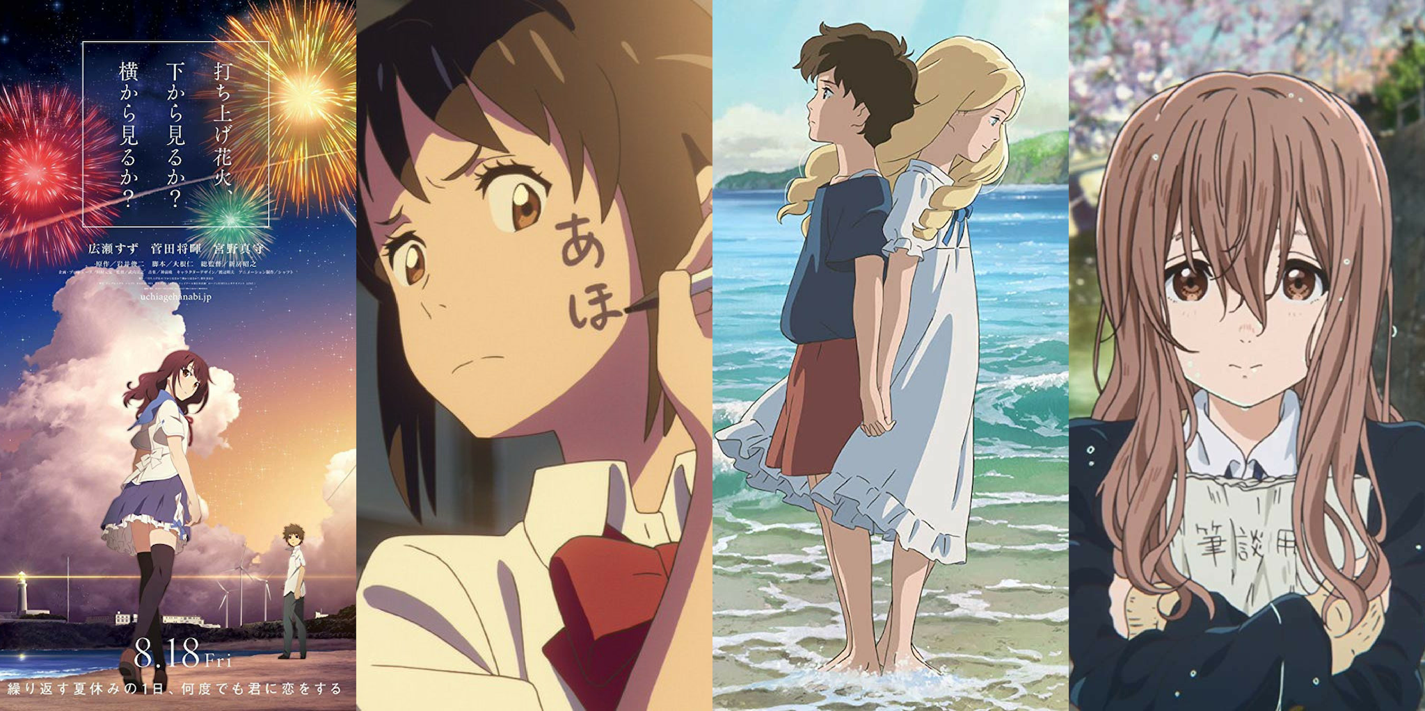 El amor en el anime: las mejores películas según la crítica