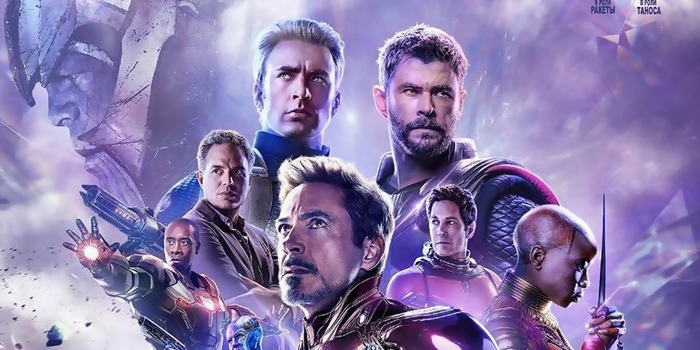 Avengers: Endgame | Nuevos pósters revelan secretos de la trama y enloquecen a los fans