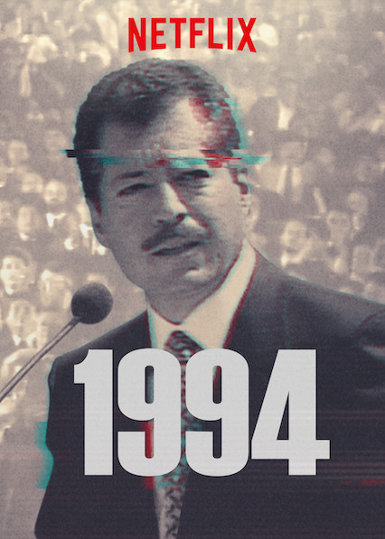 1994 Temporada 1