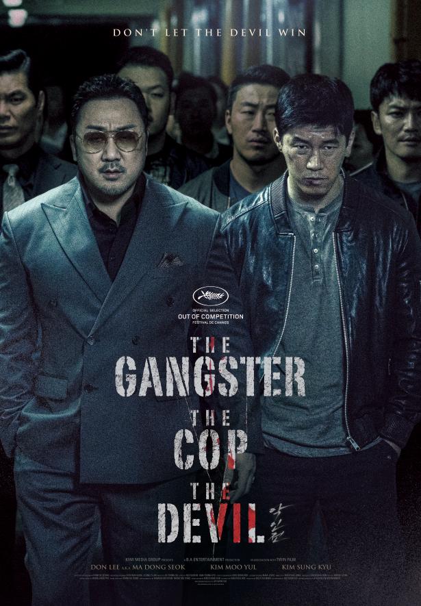 The Gangster, the Cop, the Devil