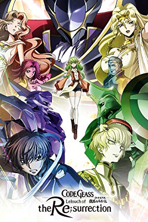CODE GEASS: La resurrección de Lelouch