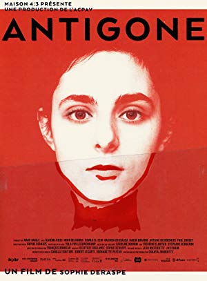 Antigona