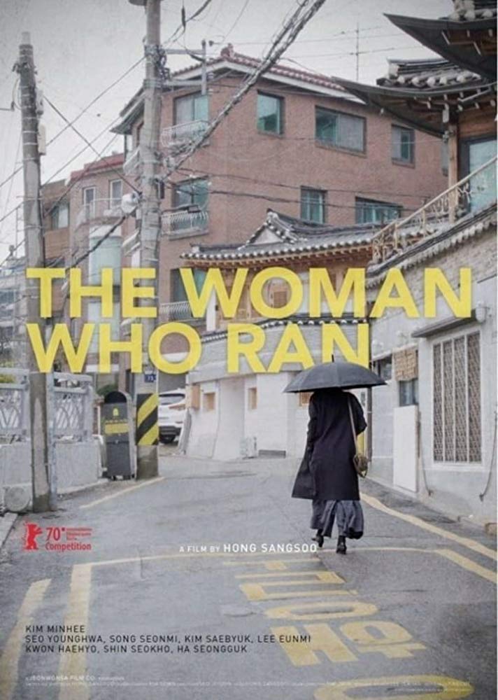 The Woman Who Ran