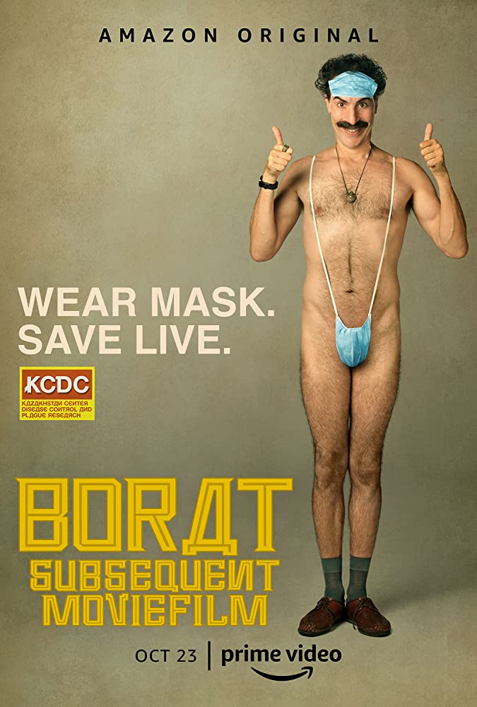 Borat: Subsequent Moviefilm