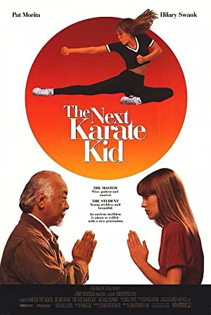 El Karate Kid 4: la nueva aventura