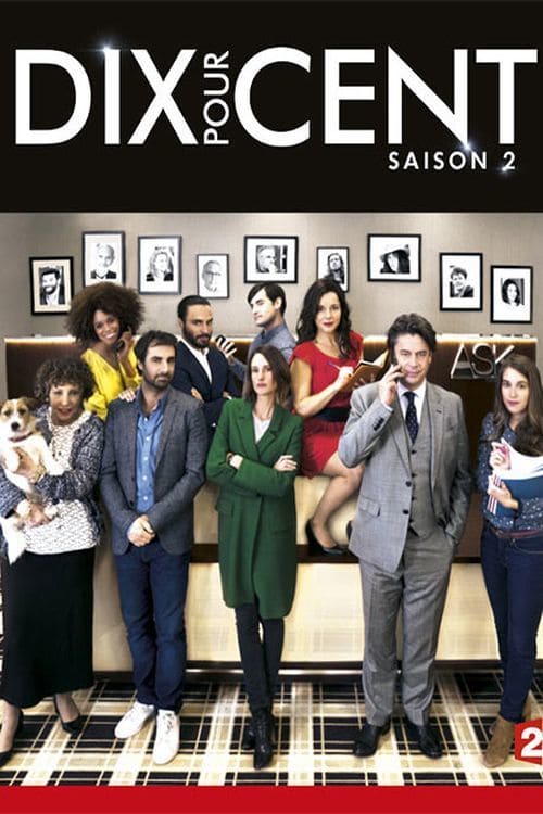 Call My Agent! Temporada 2