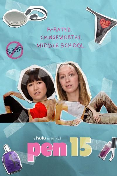 PEN15 Temporada 1