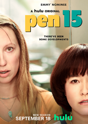 PEN15 Temporada 2