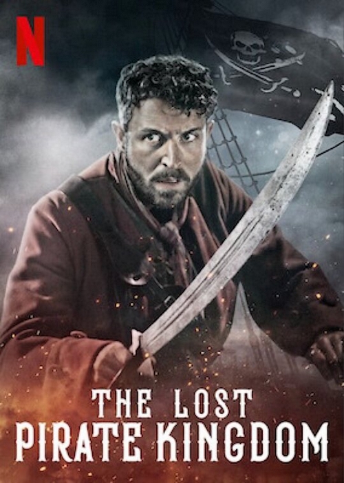 El reino perdido de los piratas Temporada 1