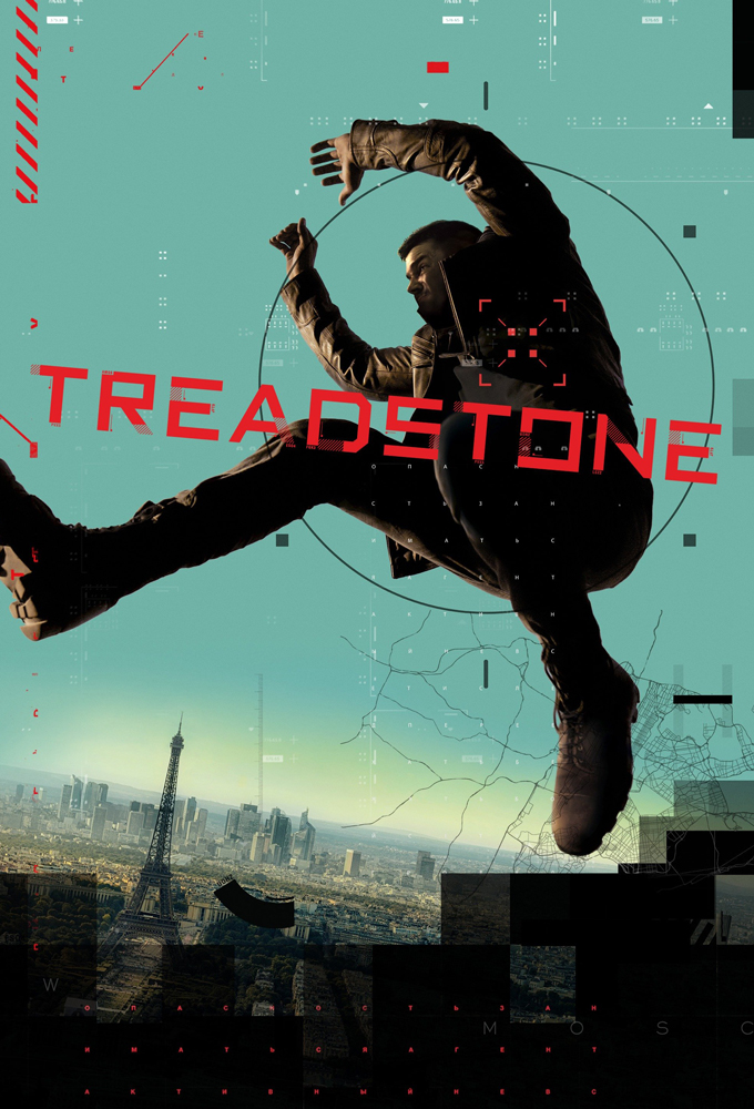 Treadstone Temporada 1