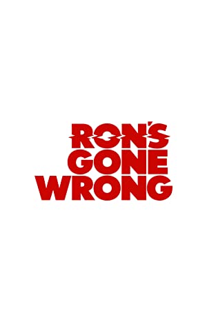 Ron Da Error