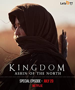 Kingdom: Ashin del norte