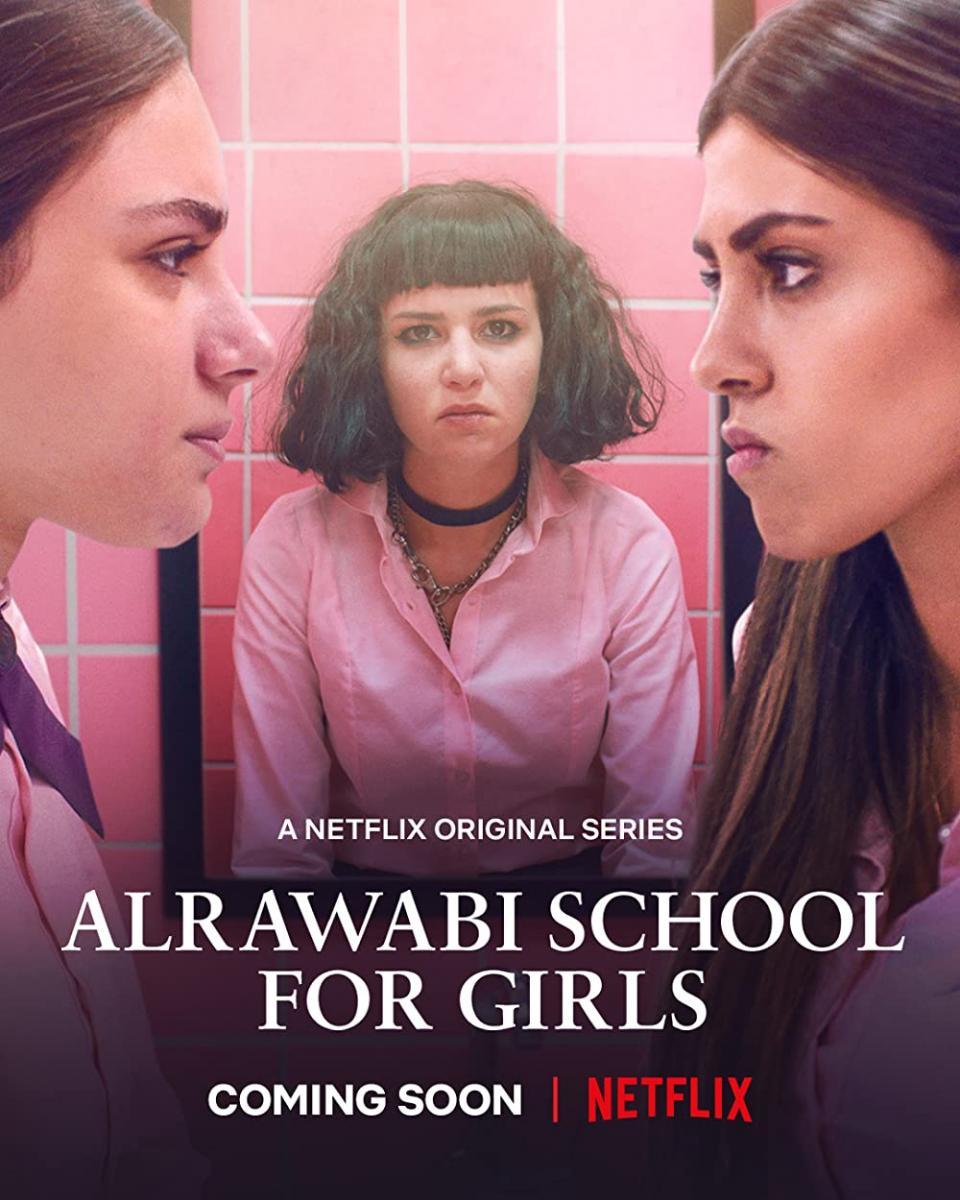 Escuela para señoritas Al Rawabi Temporada 1